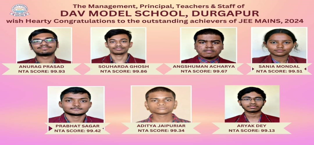 Welcome To DAV MODEL SCHOOL, ​DURGAPUR